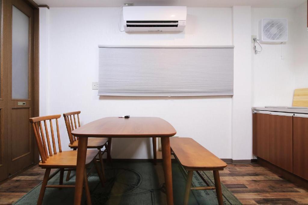 Apartamento Kino浅草 Tokio Exterior foto