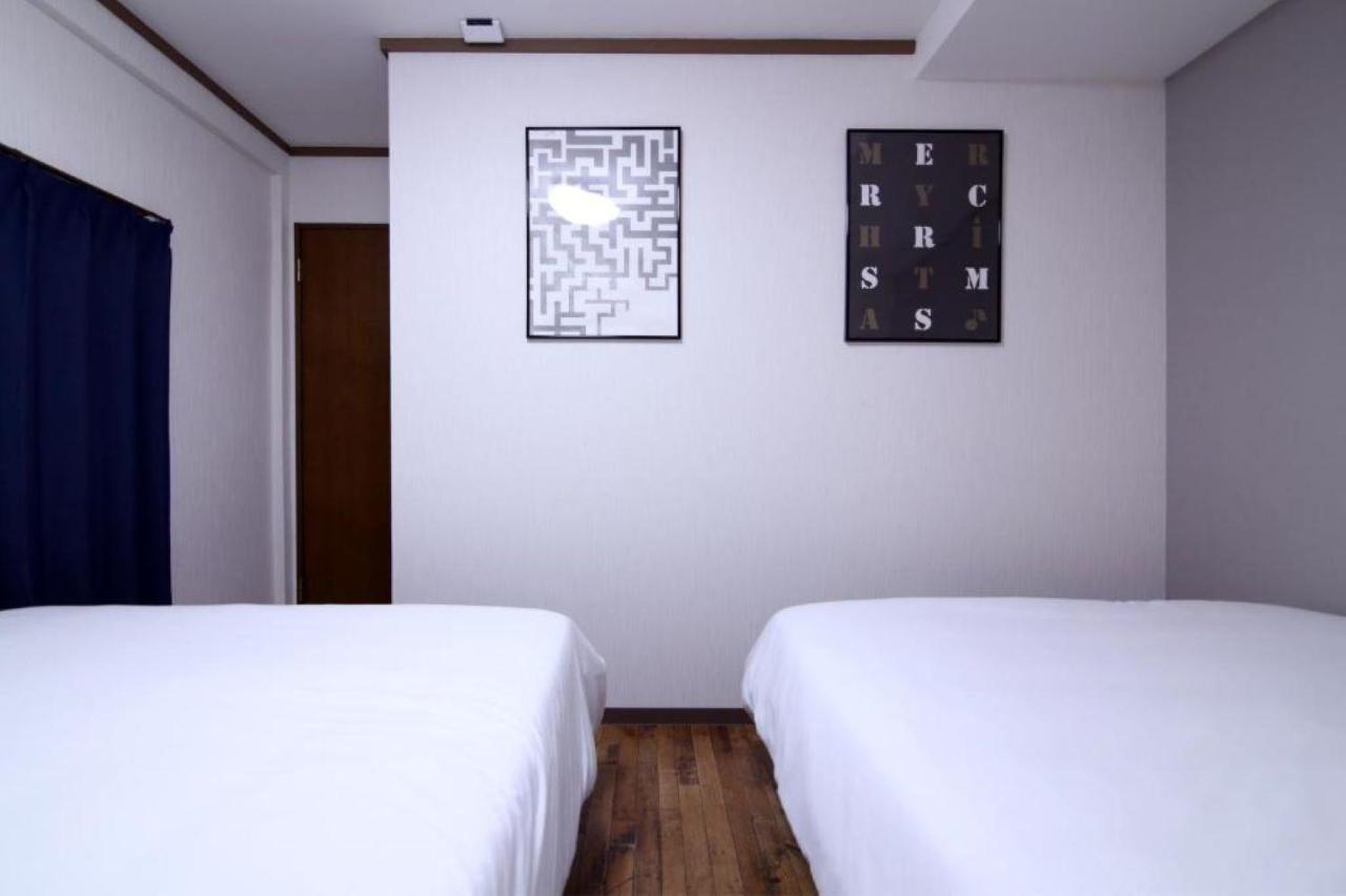 Apartamento Kino浅草 Tokio Exterior foto