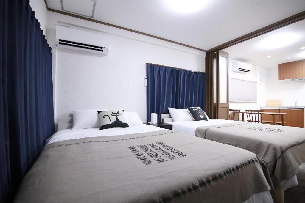 Apartamento Kino浅草 Tokio Exterior foto