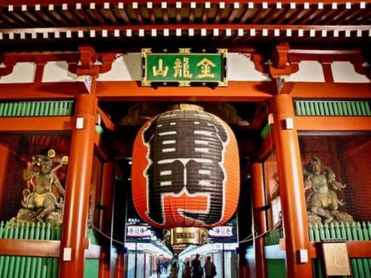 Apartamento Kino浅草 Tokio Exterior foto